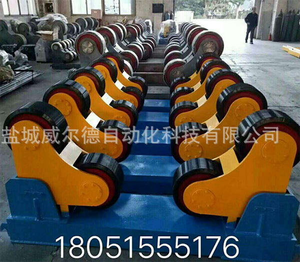 江蘇1噸焊接滾輪架